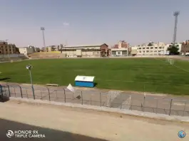 عکس ورزشگاه تختی اصفهان، مسجد سید، حق شناس ۴ 3
