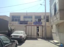 عکس دبیرستان عرفان، آهنگران، اصفهان 2