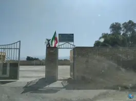 عکس های دبستان شهید مکاری زاده دهگلان، محمدیه ۱، رودان