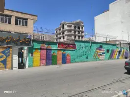 دبیرستان سما پسرانه شیراز - کوی وحدت