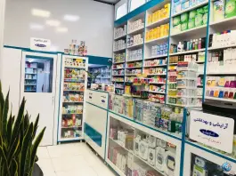 عکس داروخانه دکتر رضائی و دکتر نیازی، میدان امامت، تهران 3