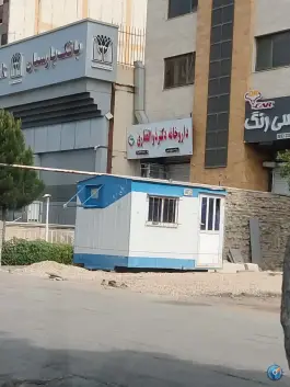 داروخانه دکتر ذوالفقاری، کلاهدوز، شیراز