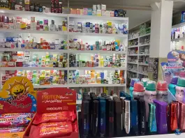 عکس داروخانه دکتر ذوالفقاری، کلاهدوز، شیراز 4