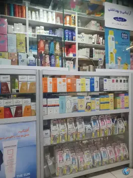 عکس داروخانه دکتر نوربخش؛ شهرک شهید بهشتی، تهران 2