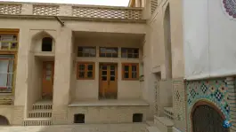 خانه تاریخی جواهری؛ محله شهشهان اصفهان