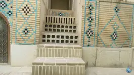 عکس خانه تاریخی جواهری؛ محله شهشهان اصفهان 6