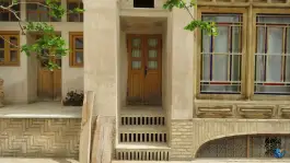 عکس خانه تاریخی جواهری؛ محله شهشهان اصفهان 7