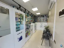 عکس داروخانه دکتر محمدامین گودرز در باقرشهر تهران 2