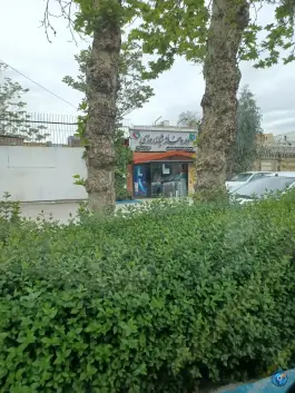 داروخانه شبانه روزی دکتر حسن زاده، سلمان فارسی، اصفهان