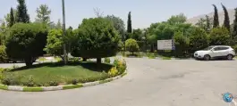 عکس بیمارستان اردیبهشت؛ محله چوگیا، شیراز 6