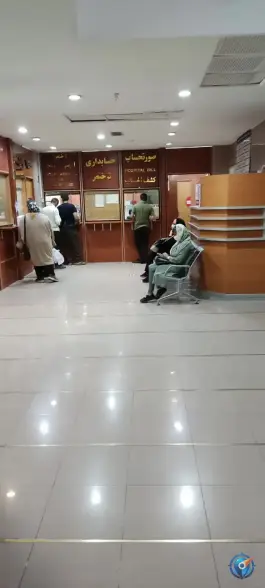 عکس بیمارستان اردیبهشت؛ محله چوگیا، شیراز 8