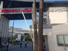 عکس بیمارستان شهید بهشتی، محله راهنمایی شیراز 4