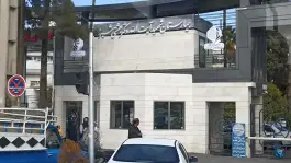 عکس بیمارستان شهید بهشتی، محله راهنمایی شیراز 6