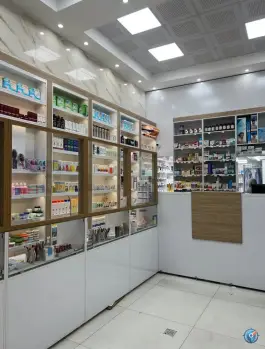 عکس داروخانه دکتر حمیدرضا ساداتی، شهرک قصر قمشه، شیراز 1