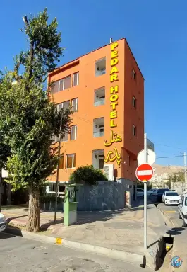 عکس هتل آپارتمان پدر، محله فردوسی شیراز 2