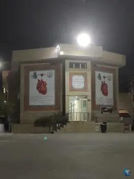 بیمارستان قلب الزهرا، محله شیشه گری شیراز