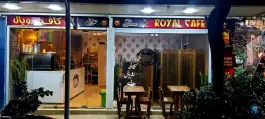 عکس هتل آپارتمان رویال، محله صورتگر، شیراز 2