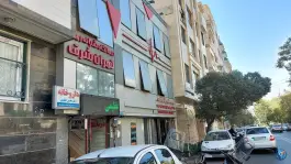 داروخانه دکتر عظیمی حافظیه تهران