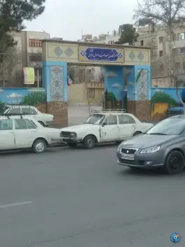 عکس مدرسه حاج محمود و عبدالرسول همایونی، شهرک جماران، شیراز 4