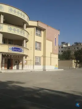 عکس مدرسه حاج محمود و عبدالرسول همایونی، شهرک جماران، شیراز 6