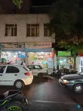 عکس داروخانه دکتر علیزاده ثانی در افسریه شمالی تهران 2