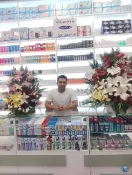عکس داروخانه مرکزی جی، محله فلسطین، تهران 5