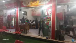 عکس جگرسرای علی بابا، امام زاده عبدالله، تهران 3