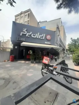 عکس فست فود ایران برگر، تهران پارس، تهران 4