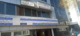 عکس ساختمان پزشکان نگین سجاد، محله سجاد شهر مشهد 2