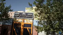 عکس های دبیرستان نمونه دولتی مطهره، ولیعصر ۵/۱، مشهد