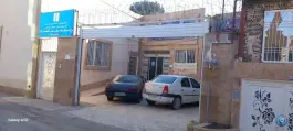 مرکز خدمات جامع سلامت حضرت فاطمه زهرا، رسالت، مشهد