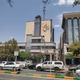 عکس های هتل آپارتمان غدیر، محله سناباد مشهد