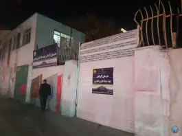 عکس های هنرستان شهید قدیری، سعدآباد، مشهد