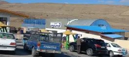 عکس آبدرمانی قینرجه، بلقیس آباد، نیر 4