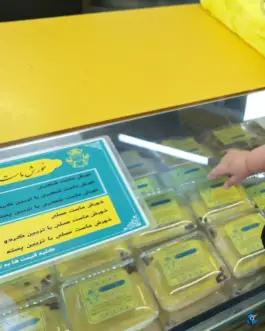 عکس رستوران خورش ماست تاج الملوک، محله مصلی اصفهان 3