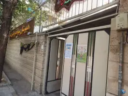 دبیرستان پسرانه غیردولتی قلم، عسگریه، اصفهان