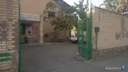 عکس باشگاه ورزشی شهدای حصارک، چمران، کرج 5