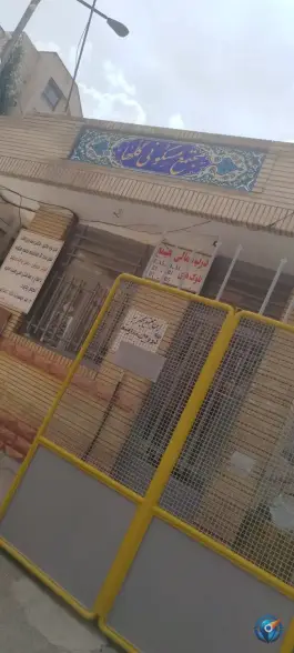 عکس مجتمع گل ها بهارستان، اصفهان 5