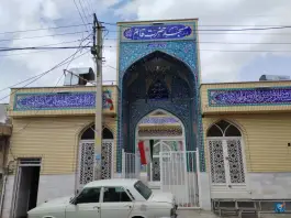 مسجد حضرت قائم (عج) محله میرزائیه قم