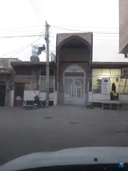 عکس مسجد حضرت قائم (عج) محله میرزائیه قم 2
