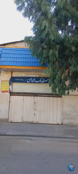 عکس بازار پلاستیک ایران؛ محله مسجد امام حسن قم 2