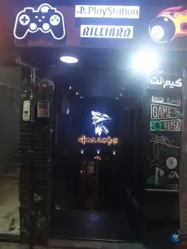 عکس گیم نت هورایزن؛ سرگرمی در باغ نگار اصفهان 2