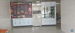 عکس غذای مزه سرا، بهارستان، اصفهان 2