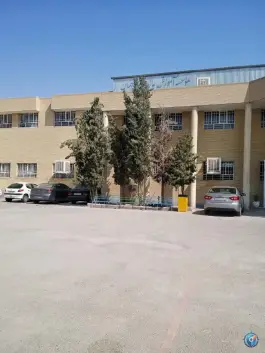عکس دانشگاه غیر انتفاعی نقش جهان، بهارستان، اصفهان 2
