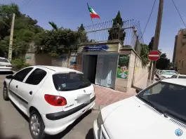 دبستان پسرانه حضرت مهدی، محله شیخ بهایی، اصفهان