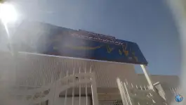 پایگاه سلامت گلبهار، بهارستان، اصفهان