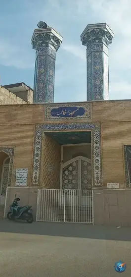 عکس مسجد و حسینیه فاطمیه (س)؛ محله سلاخ خانه، قم 2