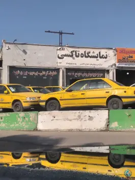 نمایشگاه تاکسی، جاده کوه سفید، قم