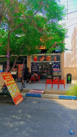 عکس فست فود فلافینو خیام شاهین شهر 7