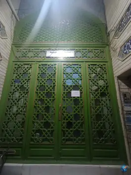 دفتر پذیرش حسینیه قمی ها در تکیه آقا سید حسنی، قم